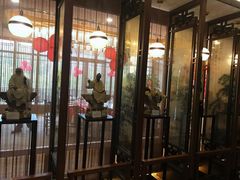门面-庄隐阁(悠方广场店)