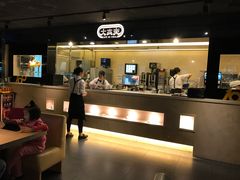 -大家乐(广州白云三元里2店)