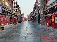 -古文化街旅游区