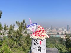 -千佛山风景名胜区