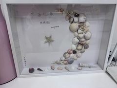 -江山半岛白浪滩景区