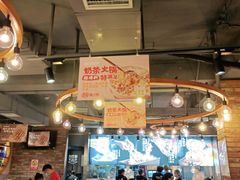 -聚点串吧·北京烧烤(赵登禹路店)