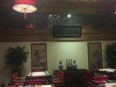 大堂-那家小馆•北京菜•烤鸭(中关村店)
