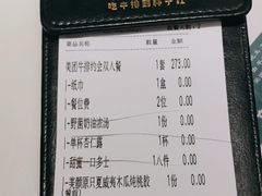-杯子红牛排(创意产业园店)