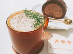 西郊拿铁-intime coffee(芝麻街店)