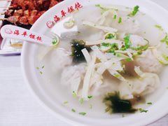 -海平馄饨(逍遥二路店)