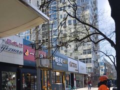 -味多美蛋糕(航天桥店)