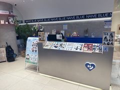 -天真蓝照相馆(上海中山公园龙之梦店)