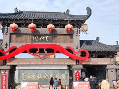 -东台西溪天仙缘景区