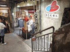 -长沙文和友(海信广场店)