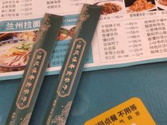 -清真聚陇缘美食餐厅(南横东街店)