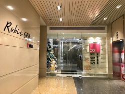 门面-丽妍雅集 Rubis SPA