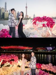 -迈瑞米求婚策划(静安店)