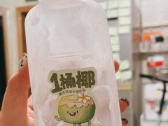 -红星前进面包牛奶公司(畅春园店)