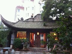 -石屏会馆