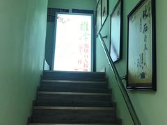 -旭康盲人推拿按摩连锁店(新风路店)