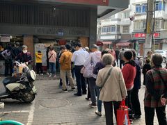 门面-朱记小郑酥烧饼(建康路店)