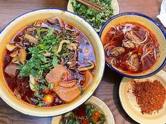 -脑馋粉儿(三里屯店)