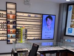 -宝岛眼镜(嘉兴桐乡时代广场店)