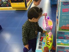 -TOYSRUS玩具反斗城(南通大有镜店)