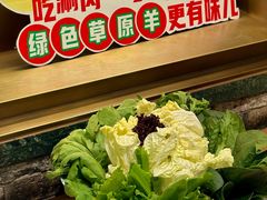 -牛街·马辈儿涮肉(牛街总店)