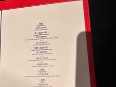 -上海苏宁宝丽嘉酒店·嘉府壹号中餐厅