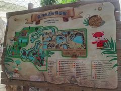 -杭州开元森泊度假乐园