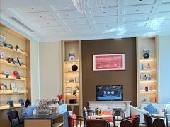 -泰康之家·申园