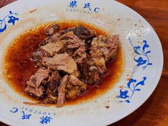 -柴氏风味斋(甘家口店)