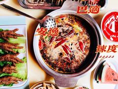 -铁箭门串串香主题火锅(汇锦城店)