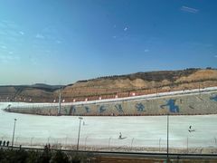 -采薇庄园四季滑雪场