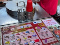 -詹爷爷乌节路街头冰淇淋