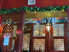 -阿西娅食府(中关村店)