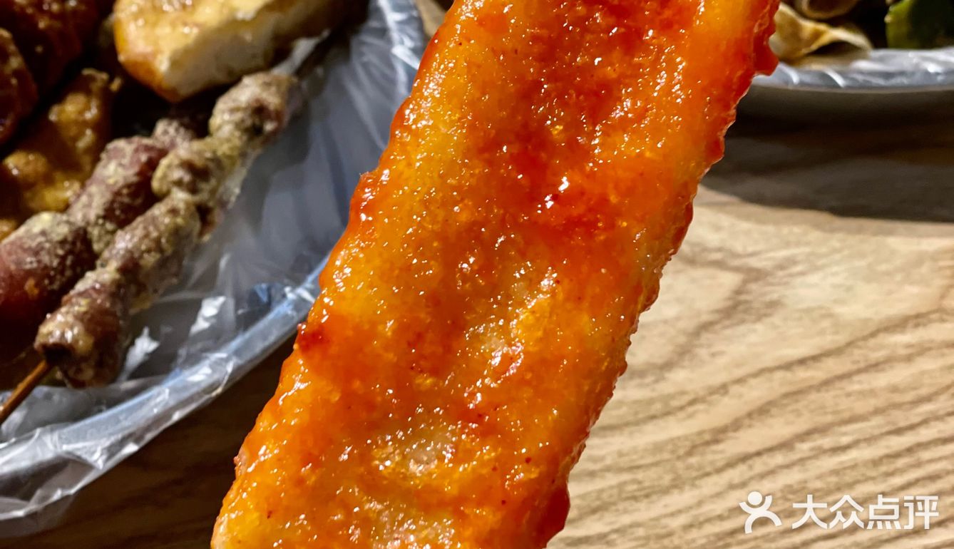 济南美食｜黄屯张八🍅炸年糕yyds！！