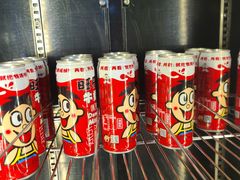 -俊熙家点餐式自助烤肉店(1227广场店)