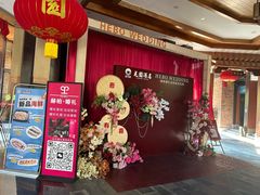-阳春市花园酒店