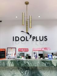 -IDOL PLUS 