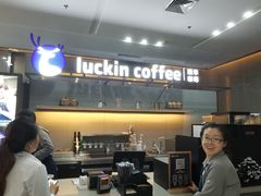 -瑞幸咖啡(福融天地广场店)