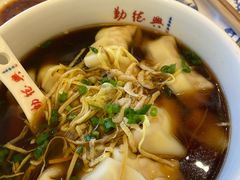 -勤德兴(湖滨路店)
