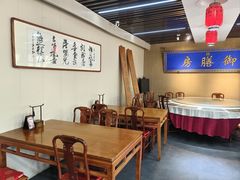 -中卫御苑福膳·养生局(圆明园店)