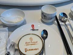 -贡宴盐帮菜自贡驻京联络处餐厅