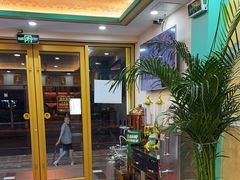 -西域美食(西直门南小街店)