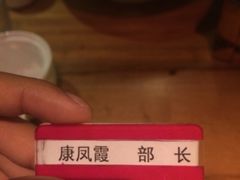 -望湘园·洞庭渔宴(浦江欢乐颂店)