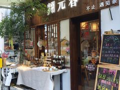 -小河直街历史文化街区