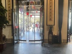 -健眺小海鲜(临海后山店)