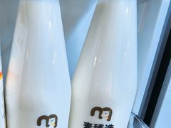 -麦德龙(浦东店)