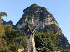 -明仕田园
