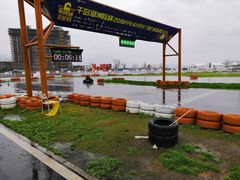 -千岛湖燃擎卡丁车赛车主题乐园(秀湖路店)