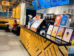 -书亦烧仙草(北碚万达店)
