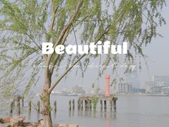 -上海山野camping·户外天幕烧烤·团建拓展营地